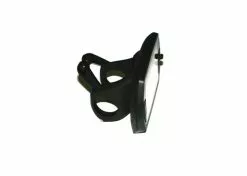 Busch & Muller Lampun Pidike Bosch Intuvia/Nyon Näytöille -Polkupyörän Varusteet Myyntikauppa 2701165 1200wx1200h