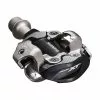 Shimano Poljin SPD Sis. SM-SH51 PD-M8100 Deore XT 1 Shimano Poljin SPD Sis. SM-SH51 PD-M8100 Deore XT -Polkupyörän Varusteet Myyntikauppa shimano poljin spd sis. sm sh51 pd m8100 deore xt